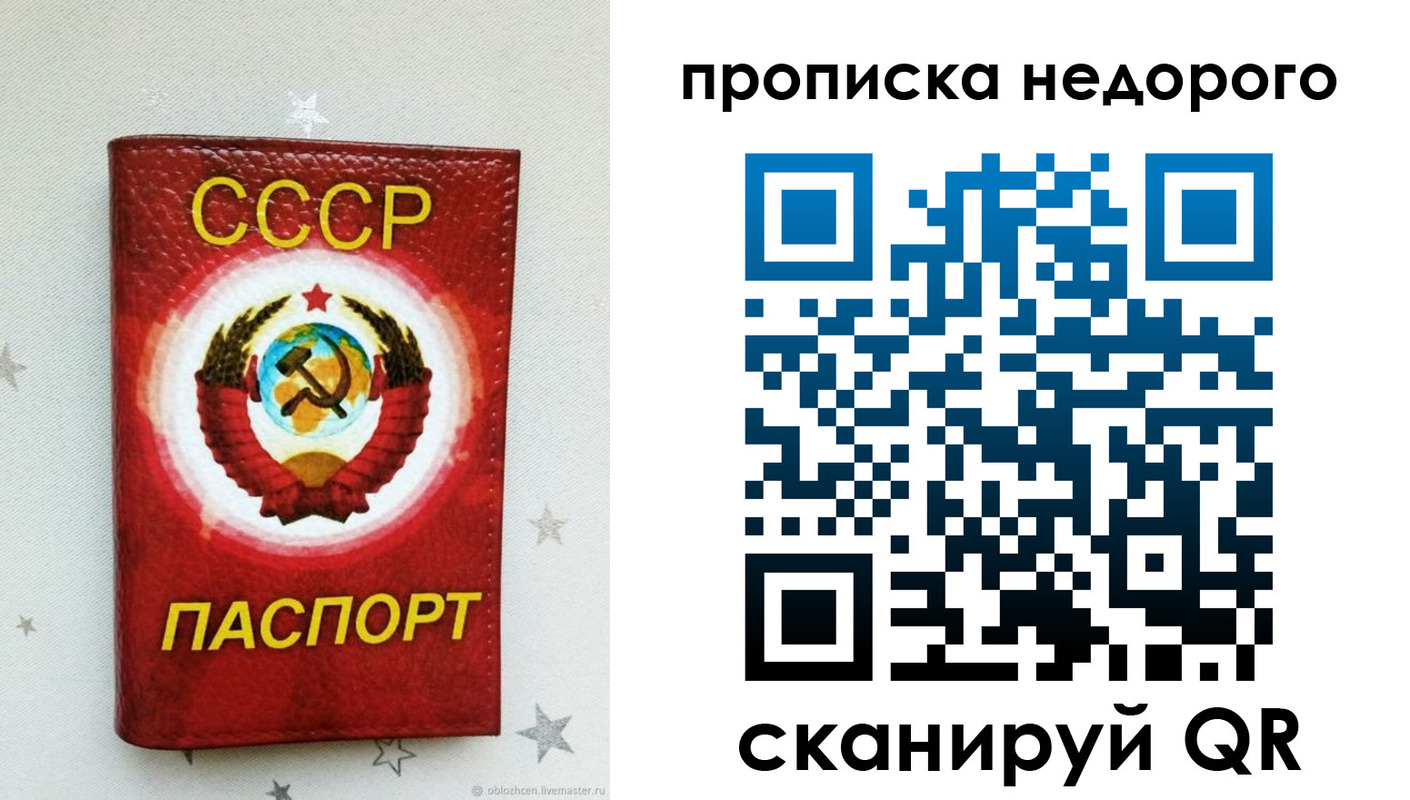 форма 3 в Котельниче